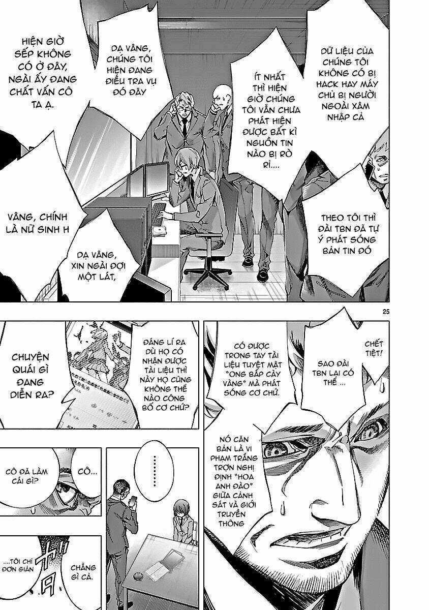 Himenospia Chapter 9 trang 23