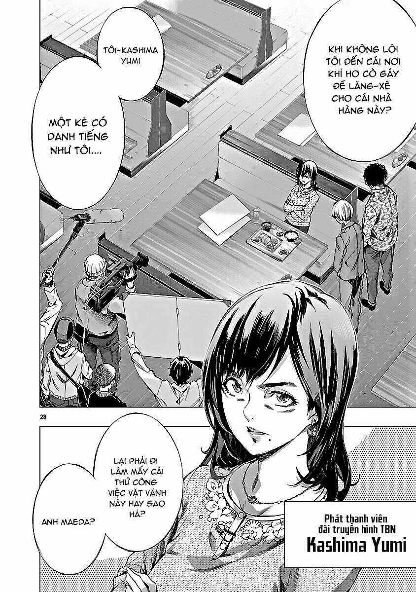 Himenospia Chapter 9 trang 26