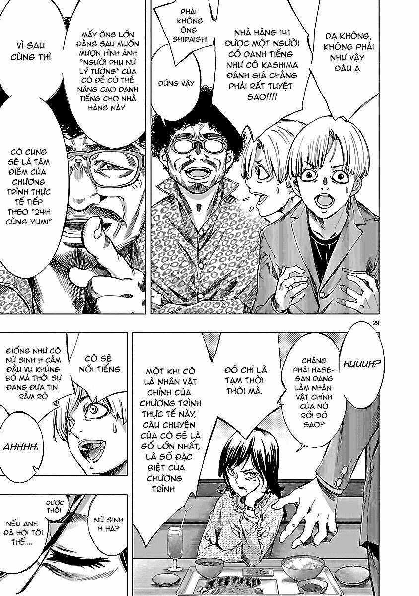 Himenospia Chapter 9 trang 27