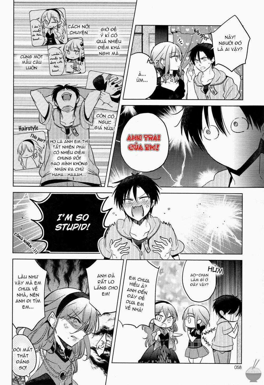 Himitsu no Akuma-chan Chapter 8 trang 15