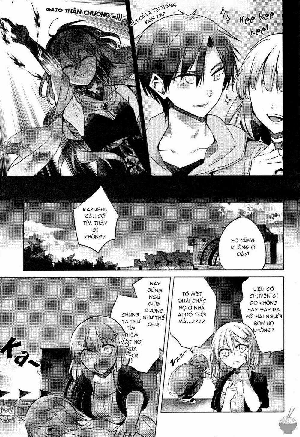 Himitsu no Akuma-chan Chapter 8 trang 23