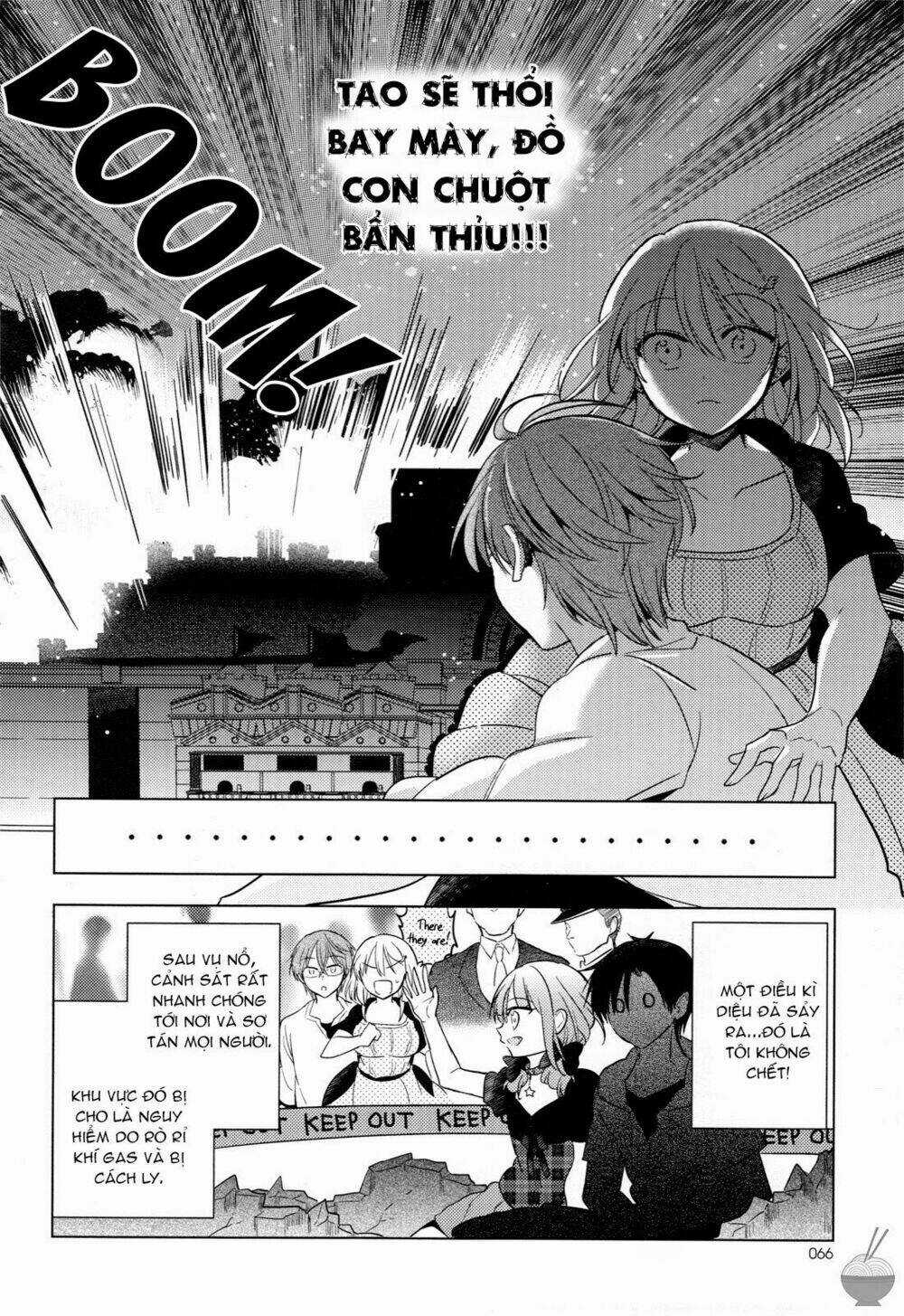 Himitsu no Akuma-chan Chapter 8 trang 24