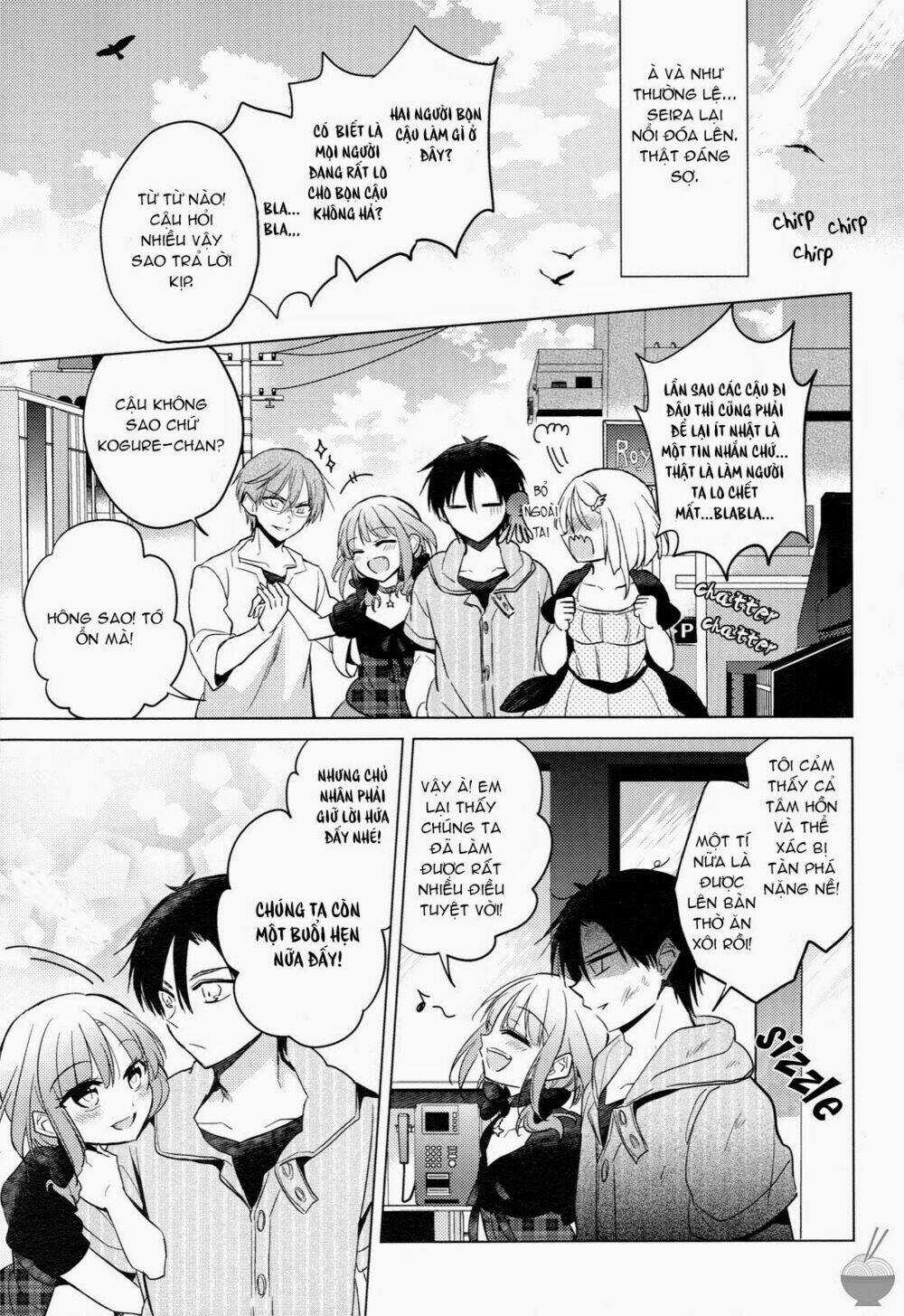 Himitsu no Akuma-chan Chapter 8 trang 25