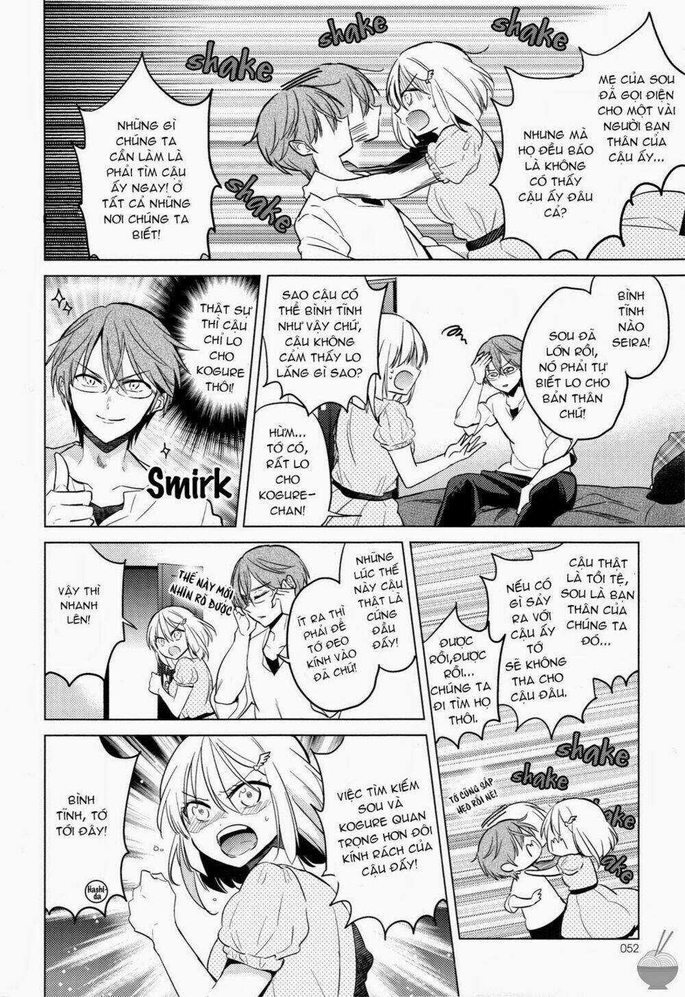 Himitsu no Akuma-chan Chapter 8 trang 9