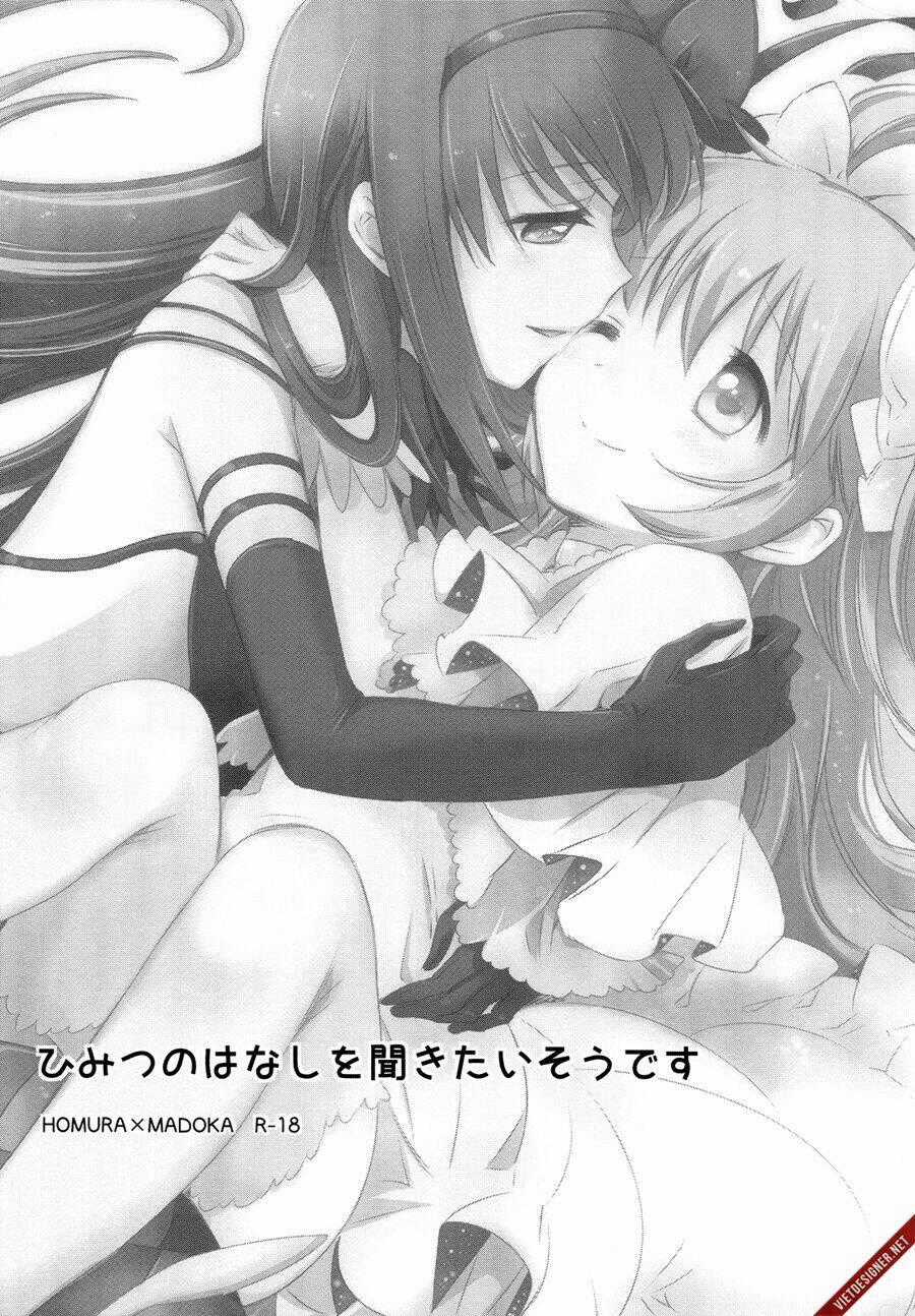 Himitsu No Hanashi Wo Kikitai Soudesu Chapter 1 trang 0