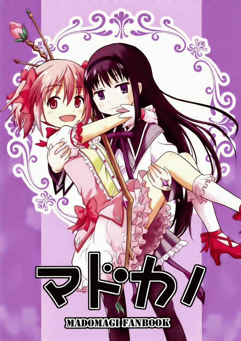 Himitsu No Hanashi Wo Kikitai Soudesu Chapter 4 trang 0