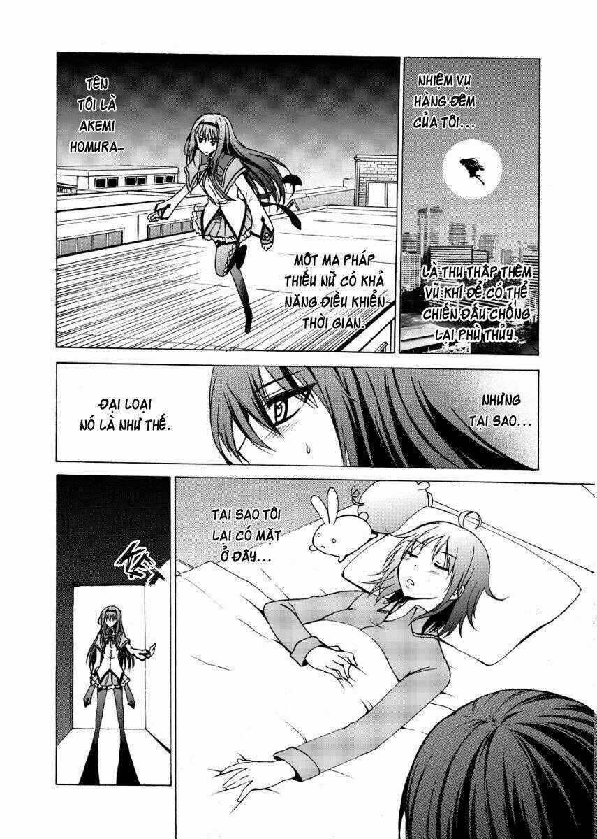Himitsu No Hanashi Wo Kikitai Soudesu Chapter 6 trang 0