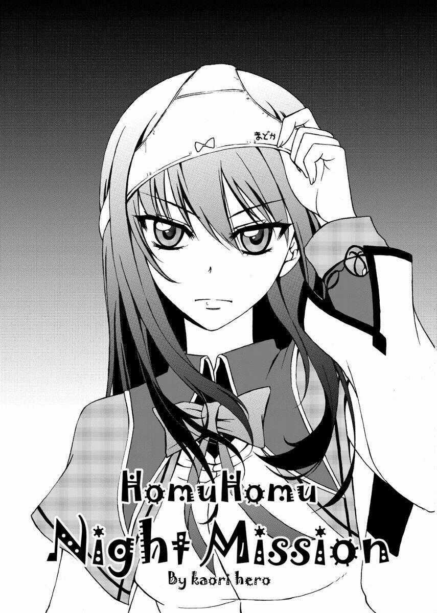 Himitsu No Hanashi Wo Kikitai Soudesu Chapter 6 trang 1