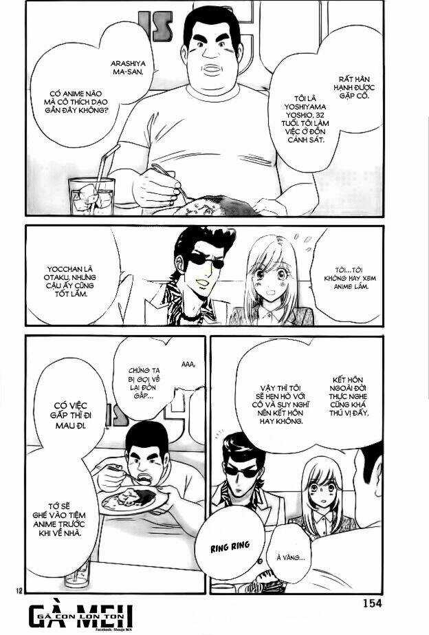 Himitsu No Juliet Chapter 3 trang 14