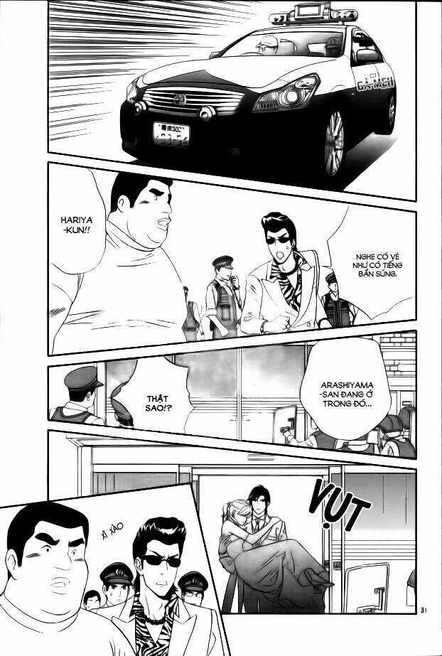 Himitsu No Juliet Chapter 3 trang 32