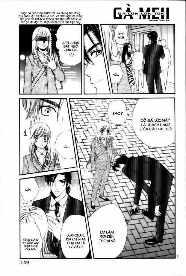Himitsu No Juliet Chapter 3 trang 9
