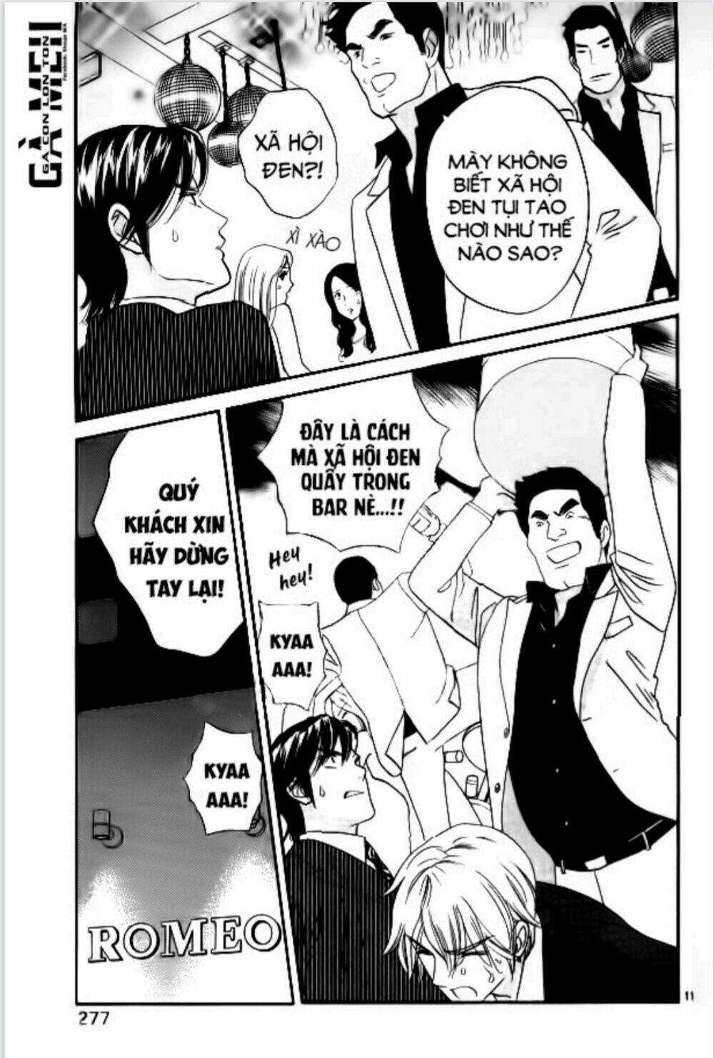 Himitsu No Juliet Chapter 7 trang 10