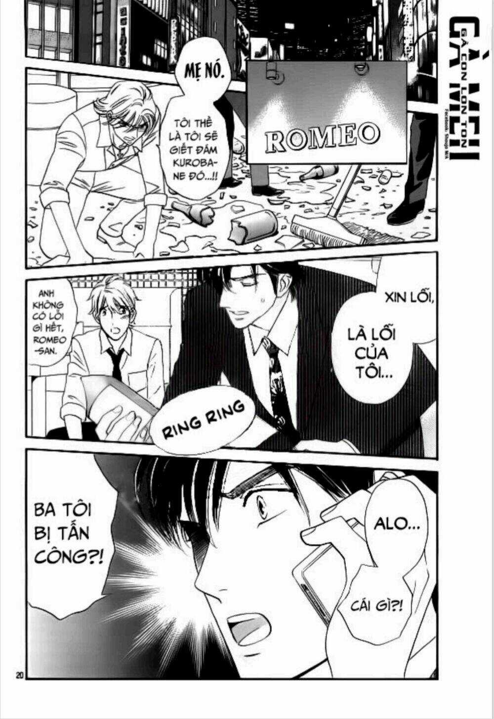 Himitsu No Juliet Chapter 7 trang 19
