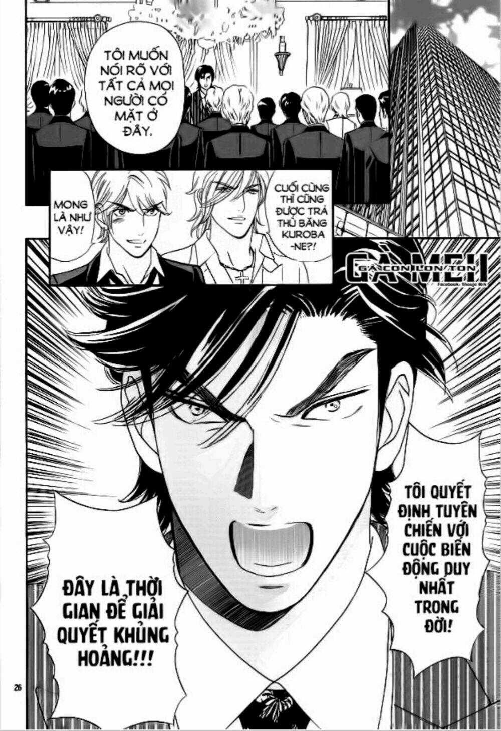 Himitsu No Juliet Chapter 7 trang 25