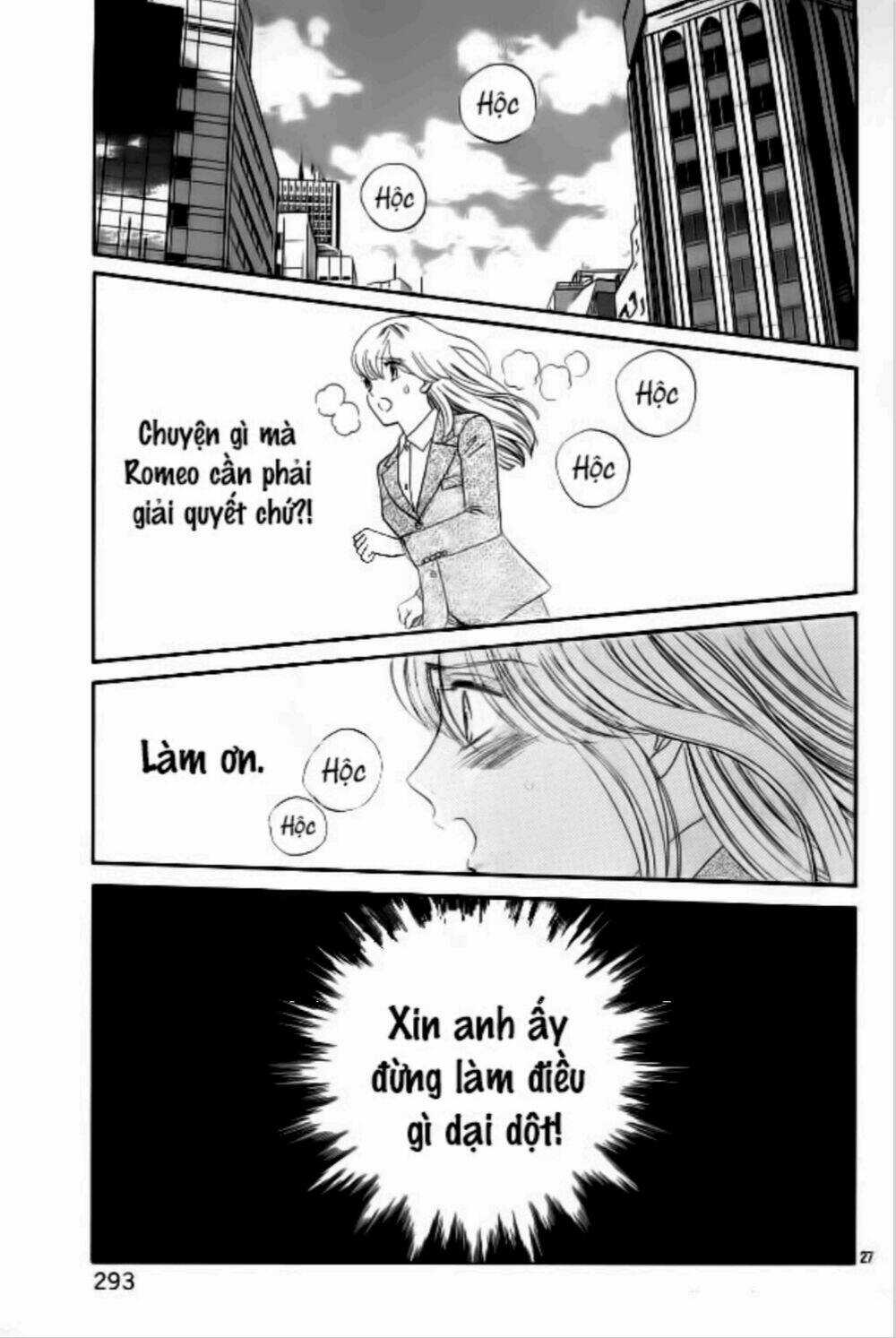 Himitsu No Juliet Chapter 7 trang 26