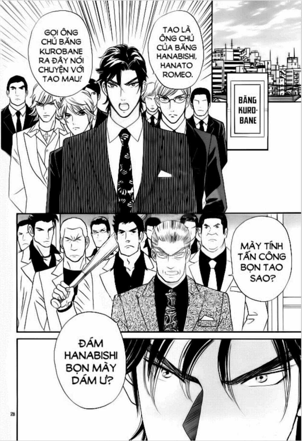 Himitsu No Juliet Chapter 7 trang 27