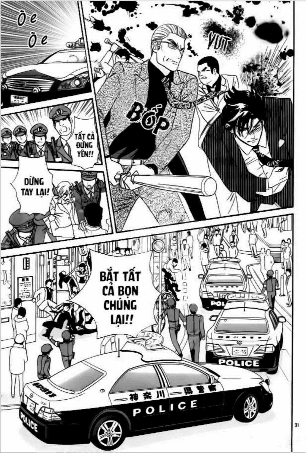 Himitsu No Juliet Chapter 7 trang 30