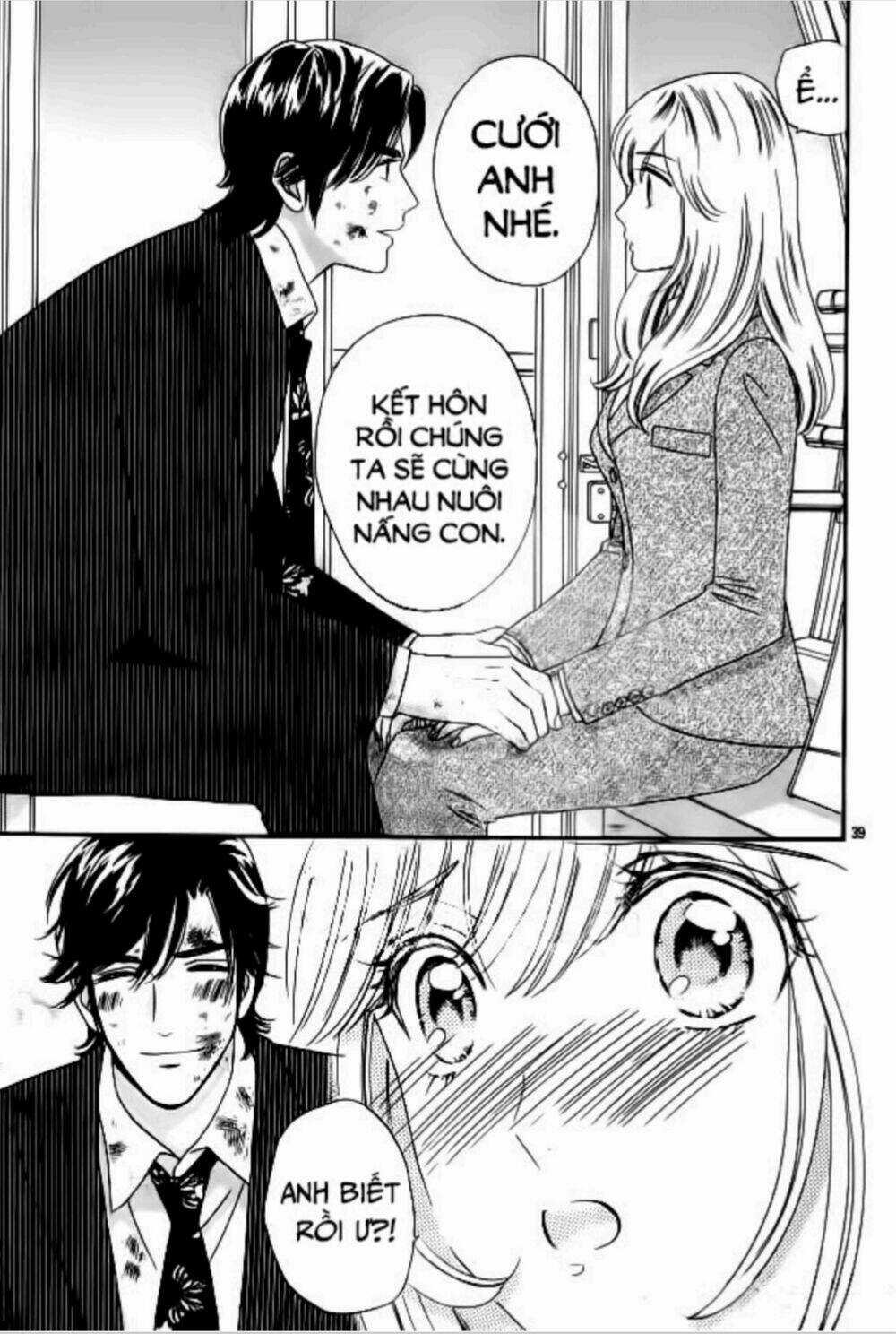 Himitsu No Juliet Chapter 7 trang 38