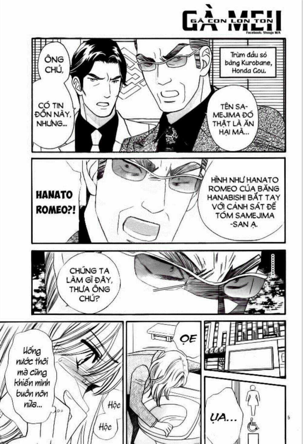 Himitsu No Juliet Chapter 7 trang 4