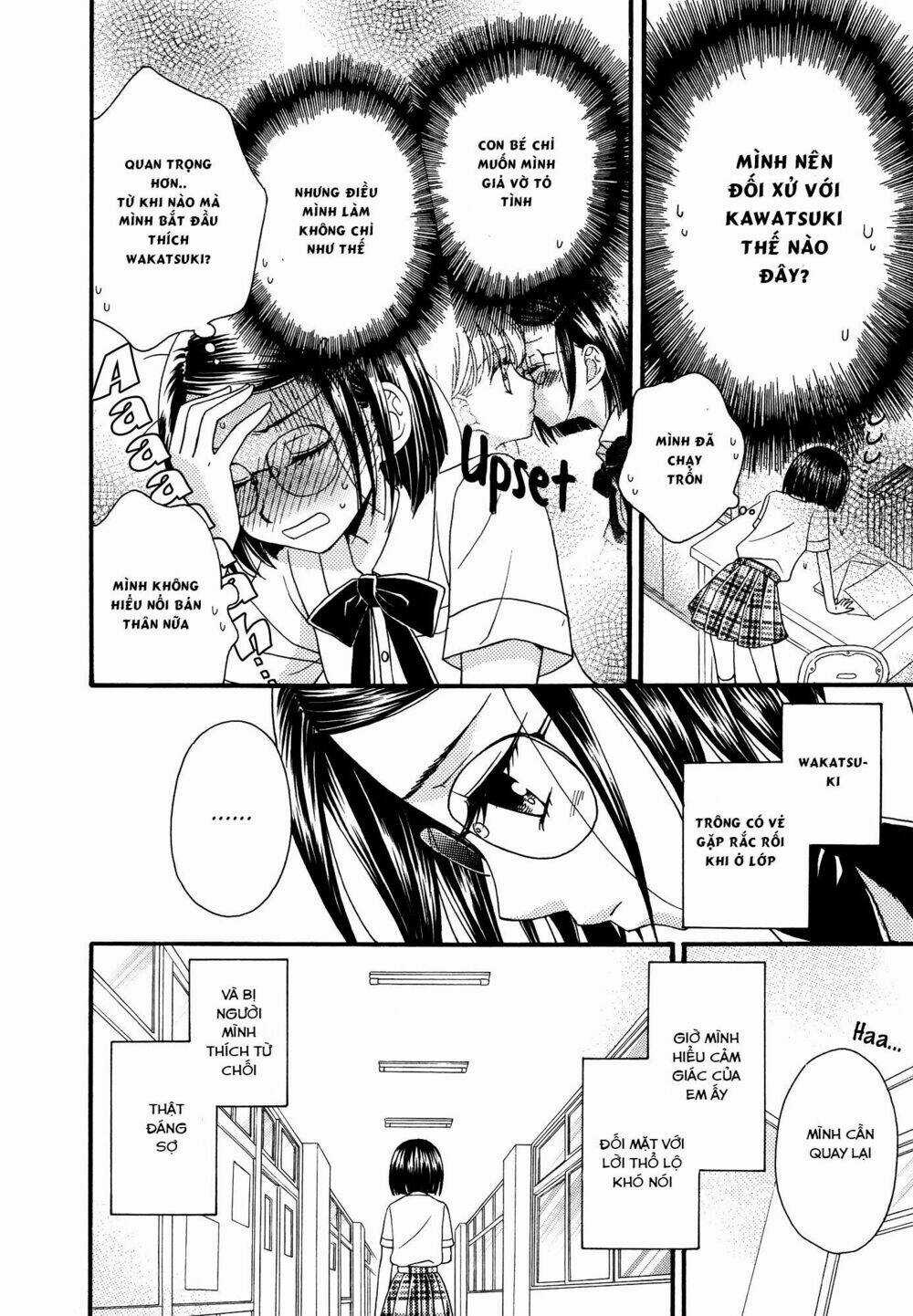 Himitsu no Recipe Chapter 15 trang 7