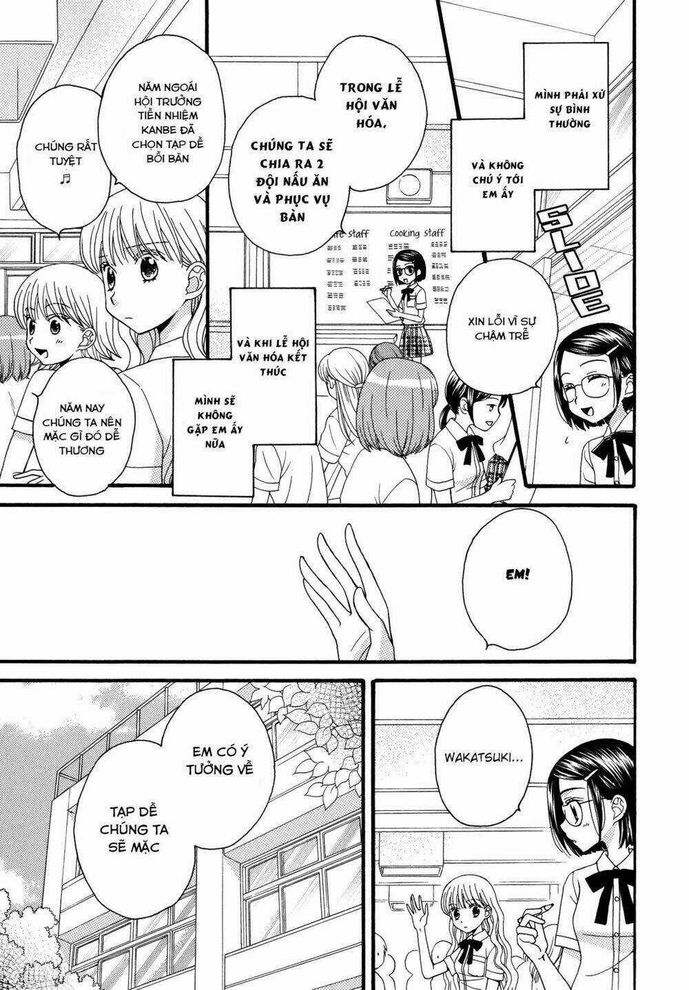 Himitsu no Recipe Chapter 15 trang 8