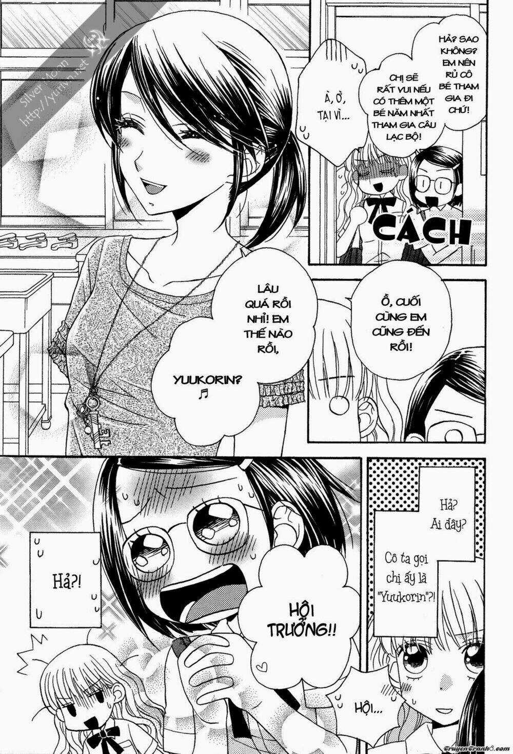 Himitsu no Recipe Chapter 6 trang 2