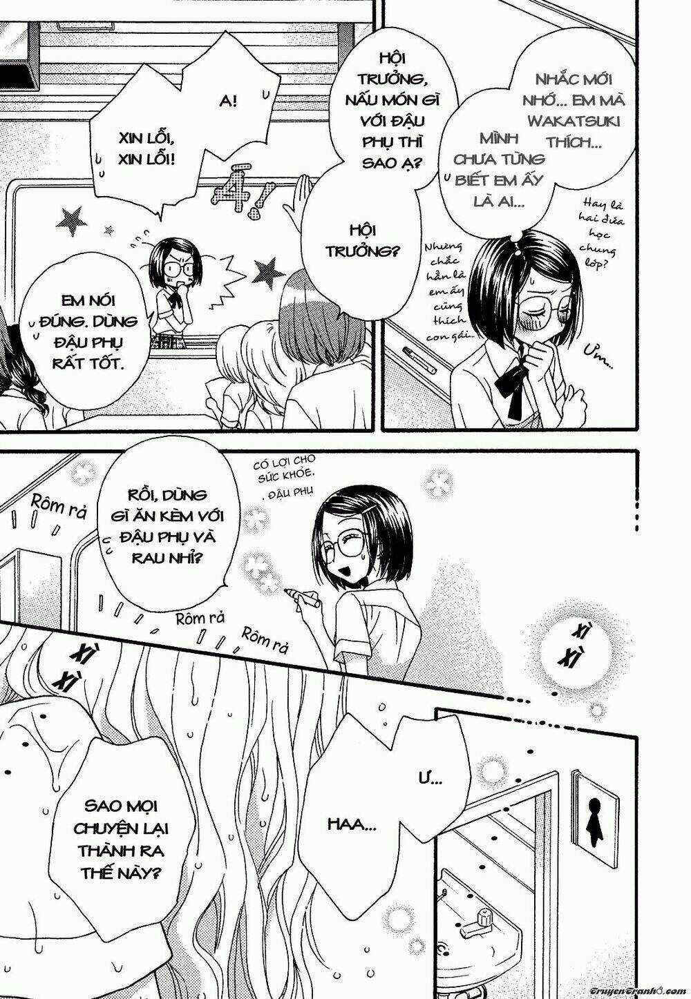 Himitsu no Recipe Chapter 8 trang 12