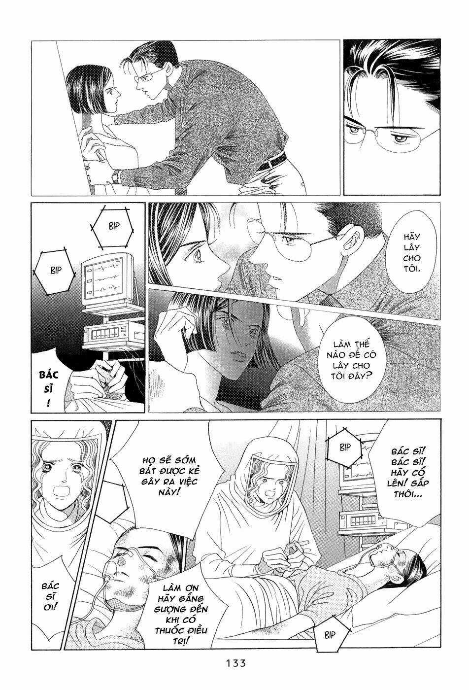 Himitsu – The Top Secret Chapter 10 trang 13