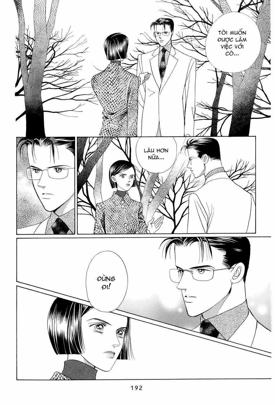 Himitsu – The Top Secret Chapter 10 trang 72