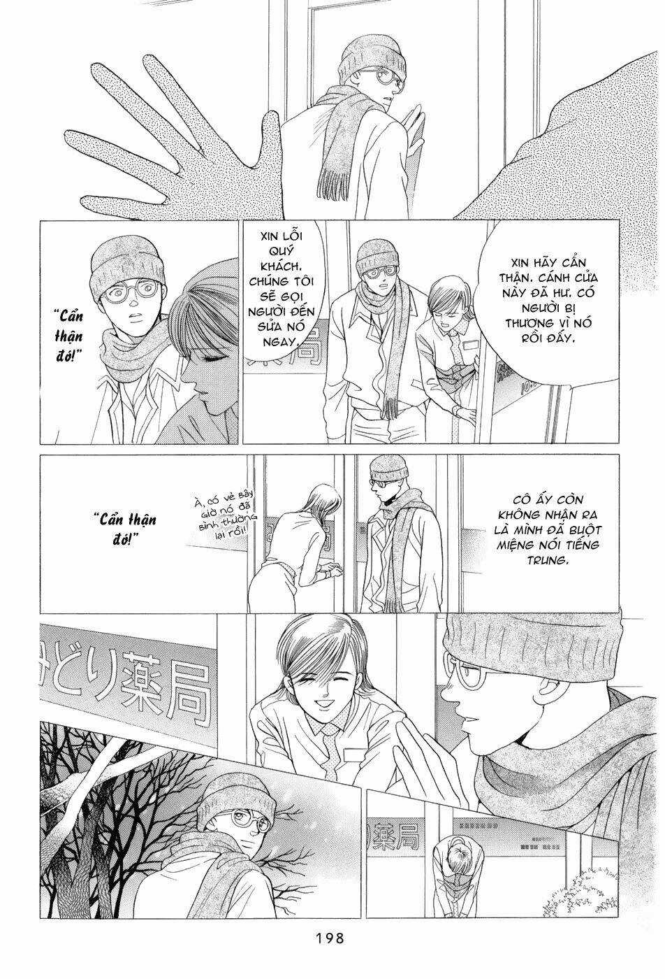 Himitsu – The Top Secret Chapter 10 trang 78