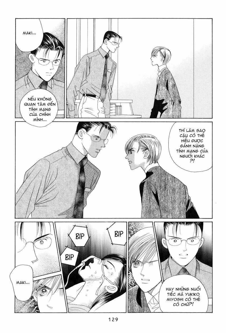 Himitsu – The Top Secret Chapter 10 trang 9