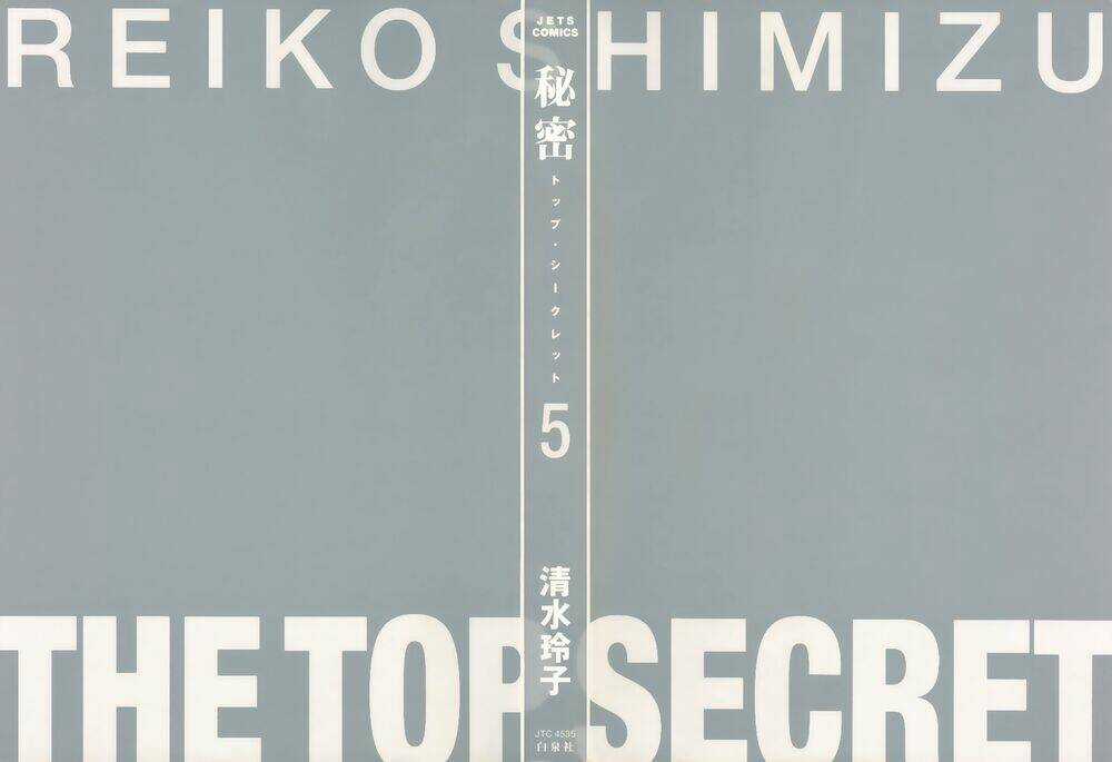 Himitsu – The Top Secret Chapter 11 trang 4
