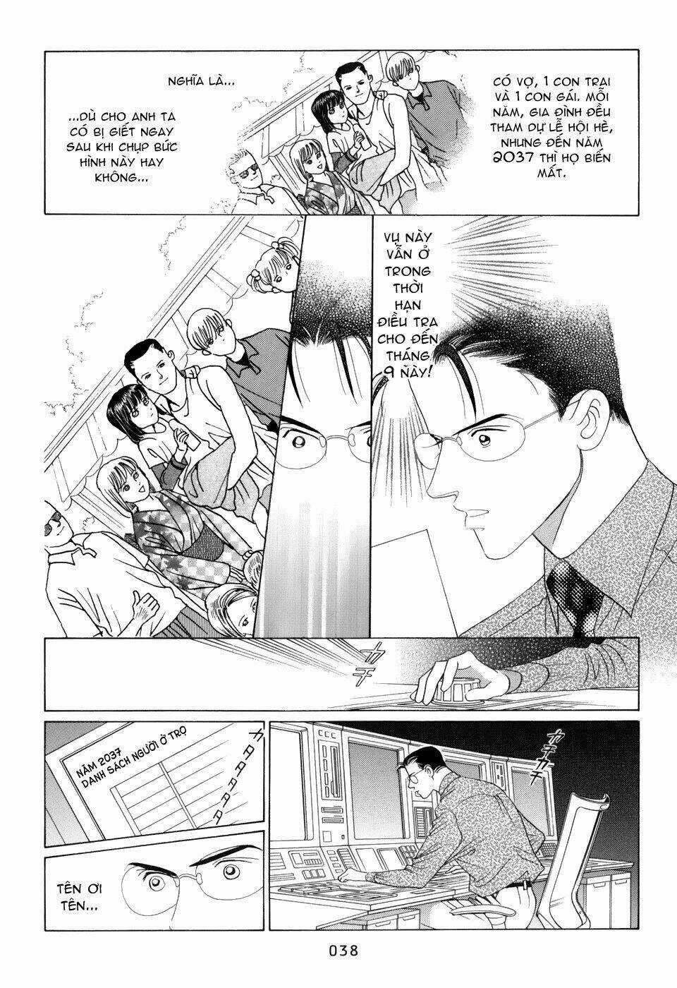 Himitsu – The Top Secret Chapter 11 trang 41