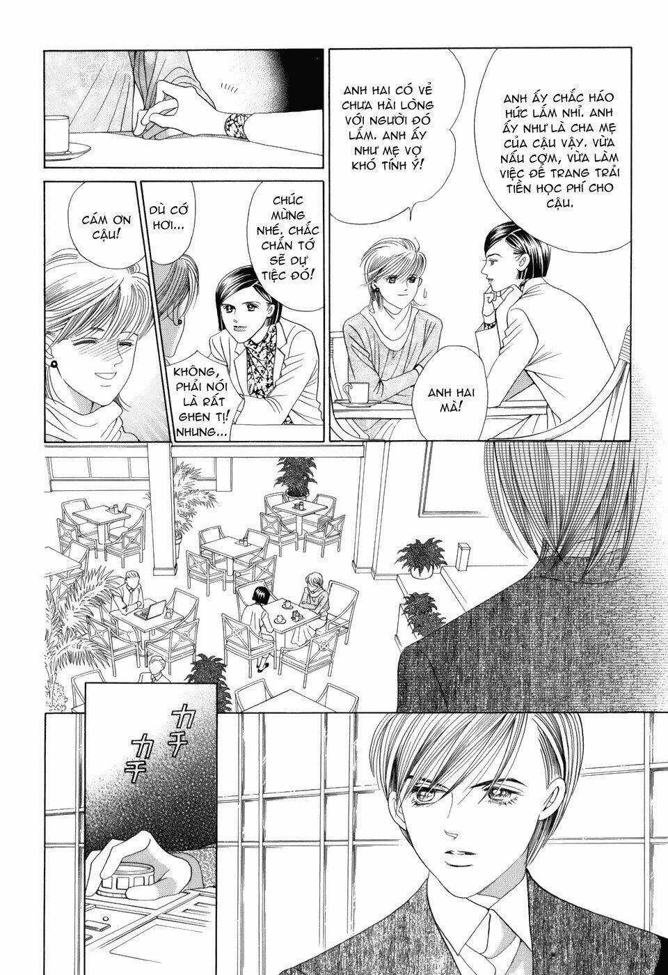 Himitsu – The Top Secret Chapter 11 trang 47