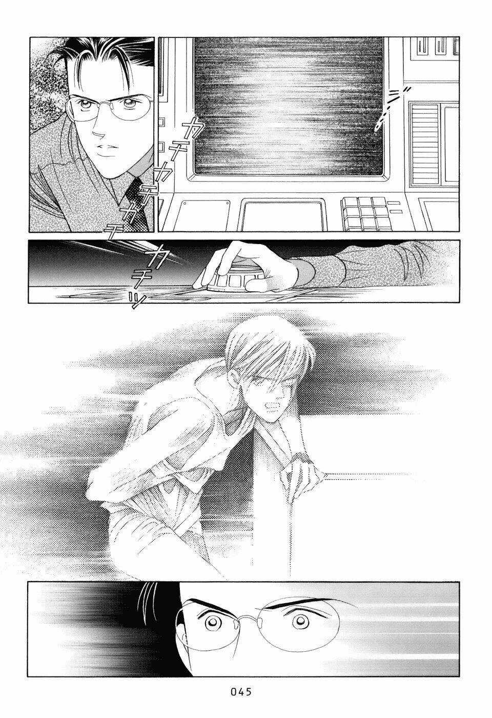 Himitsu – The Top Secret Chapter 11 trang 48