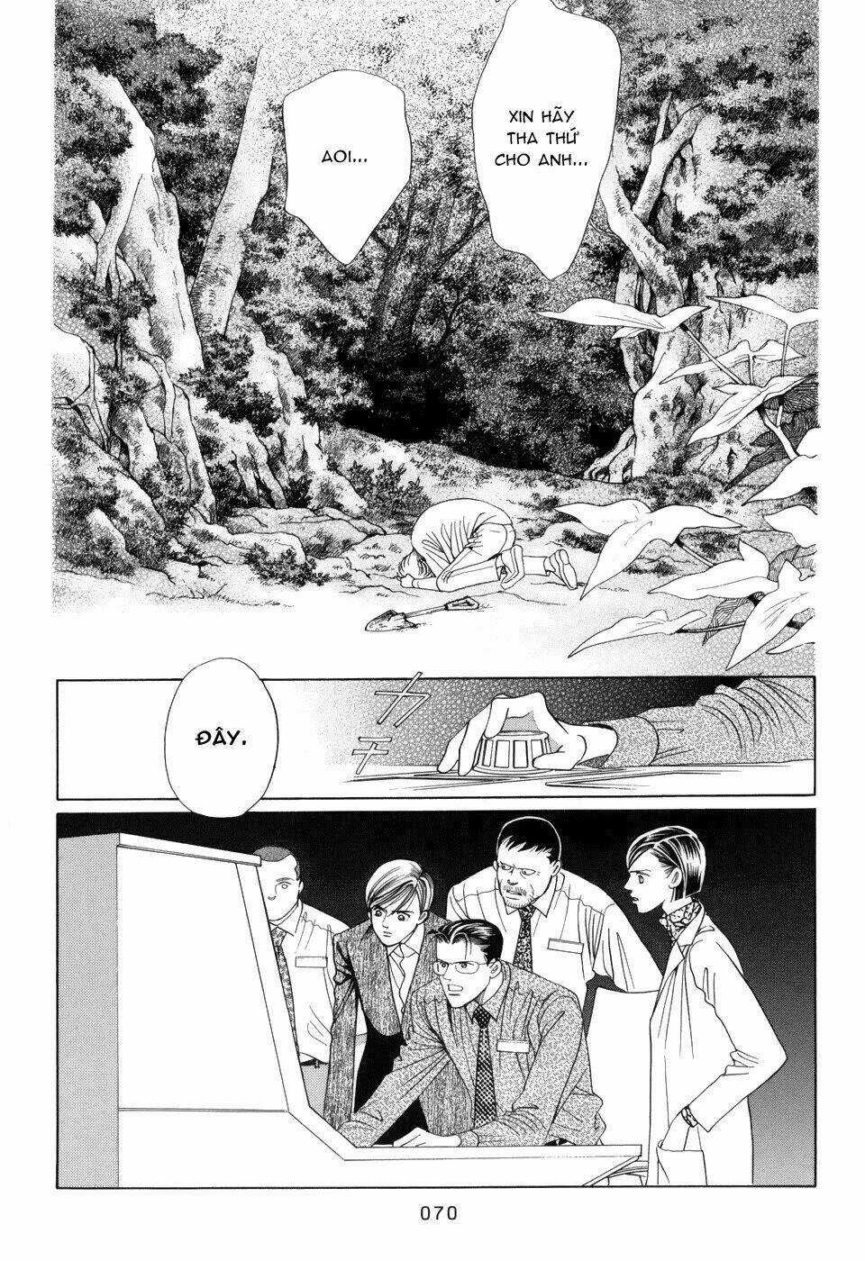 Himitsu – The Top Secret Chapter 12 trang 12