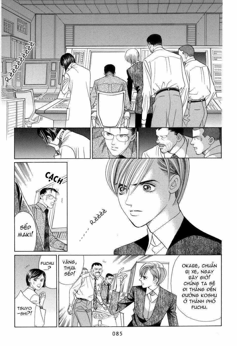 Himitsu – The Top Secret Chapter 12 trang 25