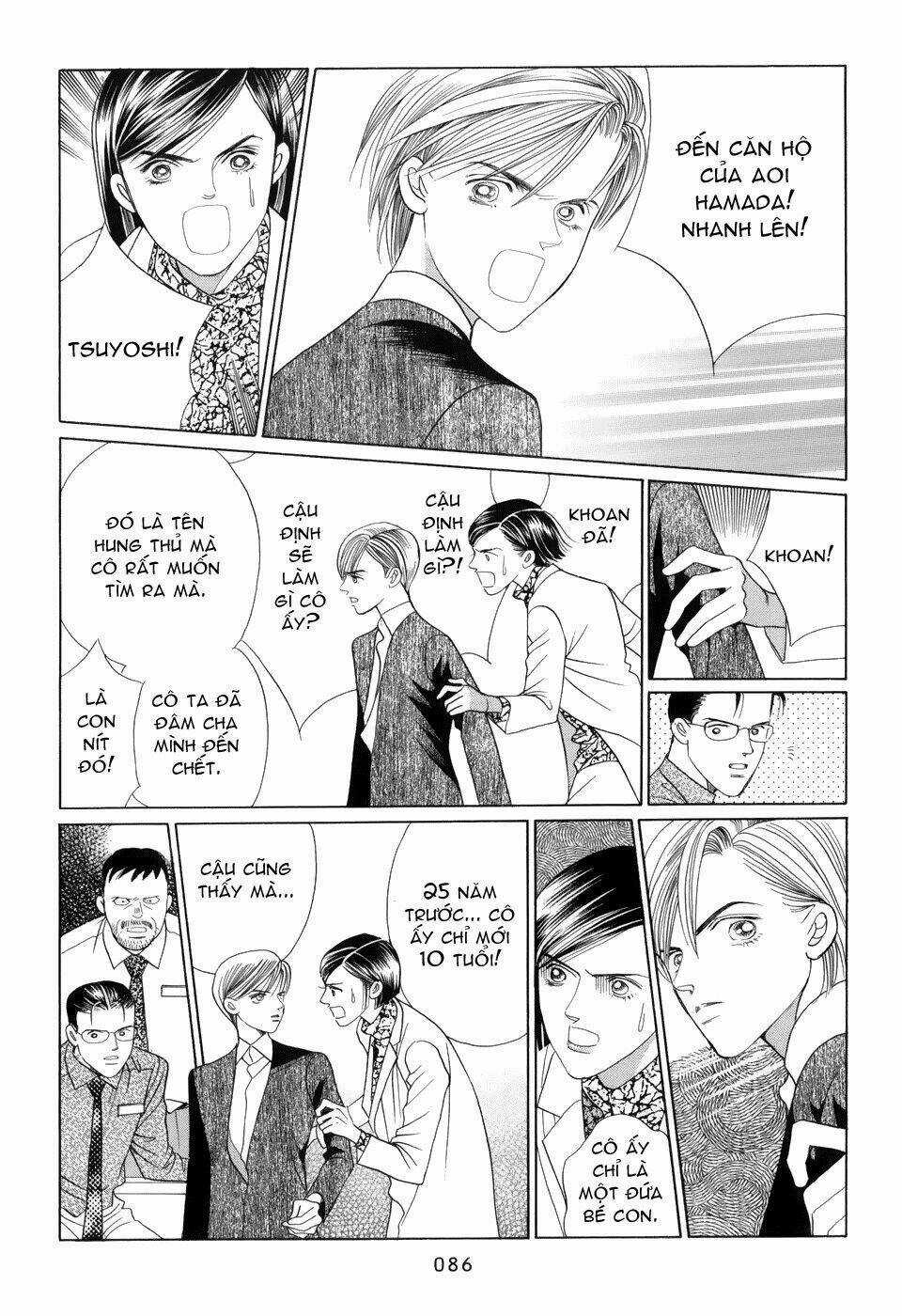 Himitsu – The Top Secret Chapter 12 trang 26