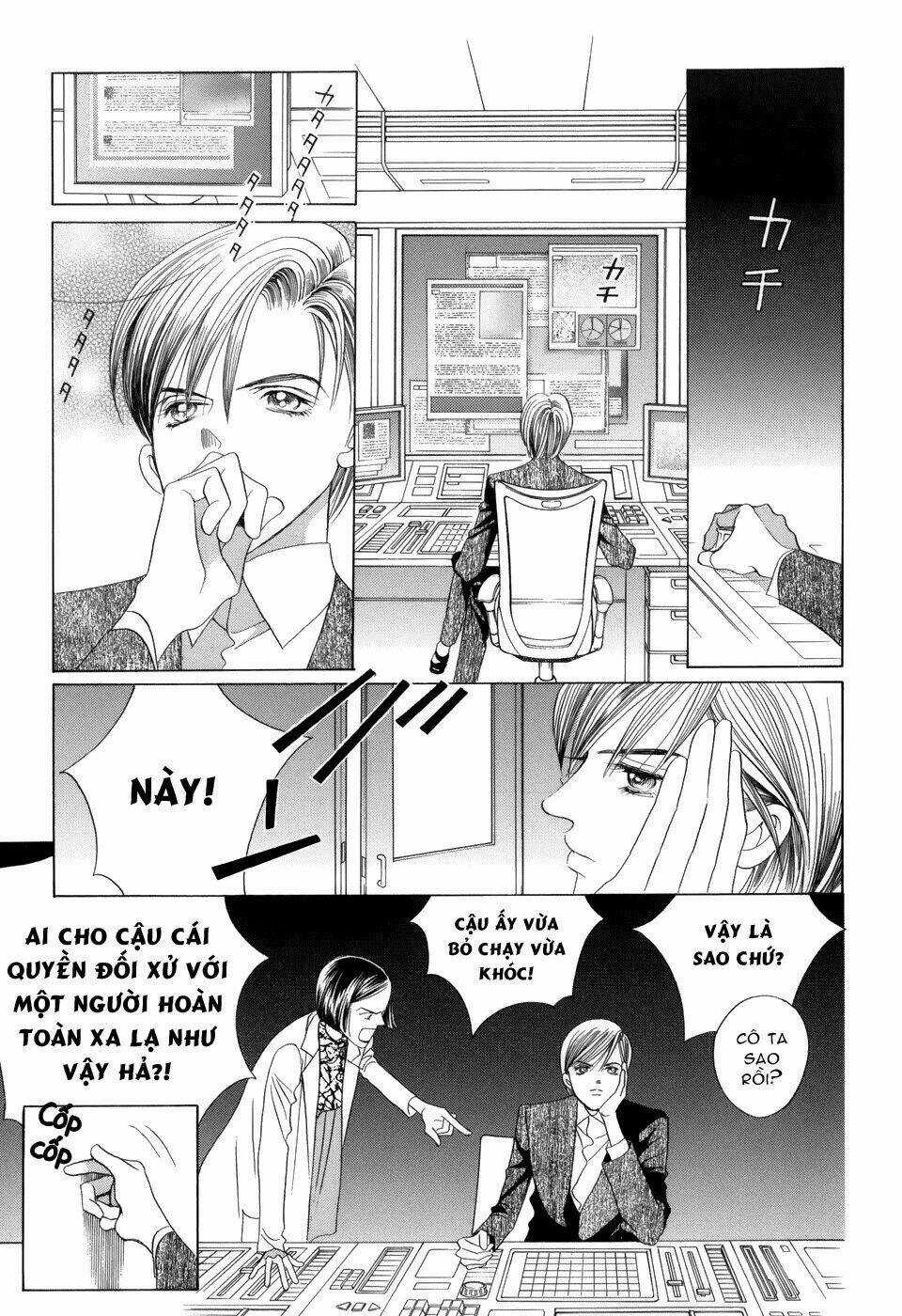 Himitsu – The Top Secret Chapter 12 trang 3