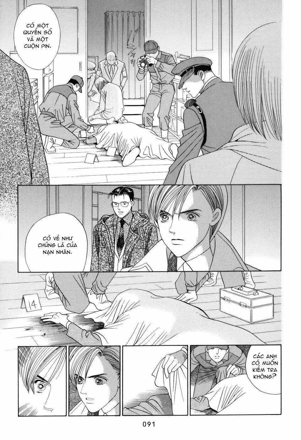 Himitsu – The Top Secret Chapter 12 trang 31