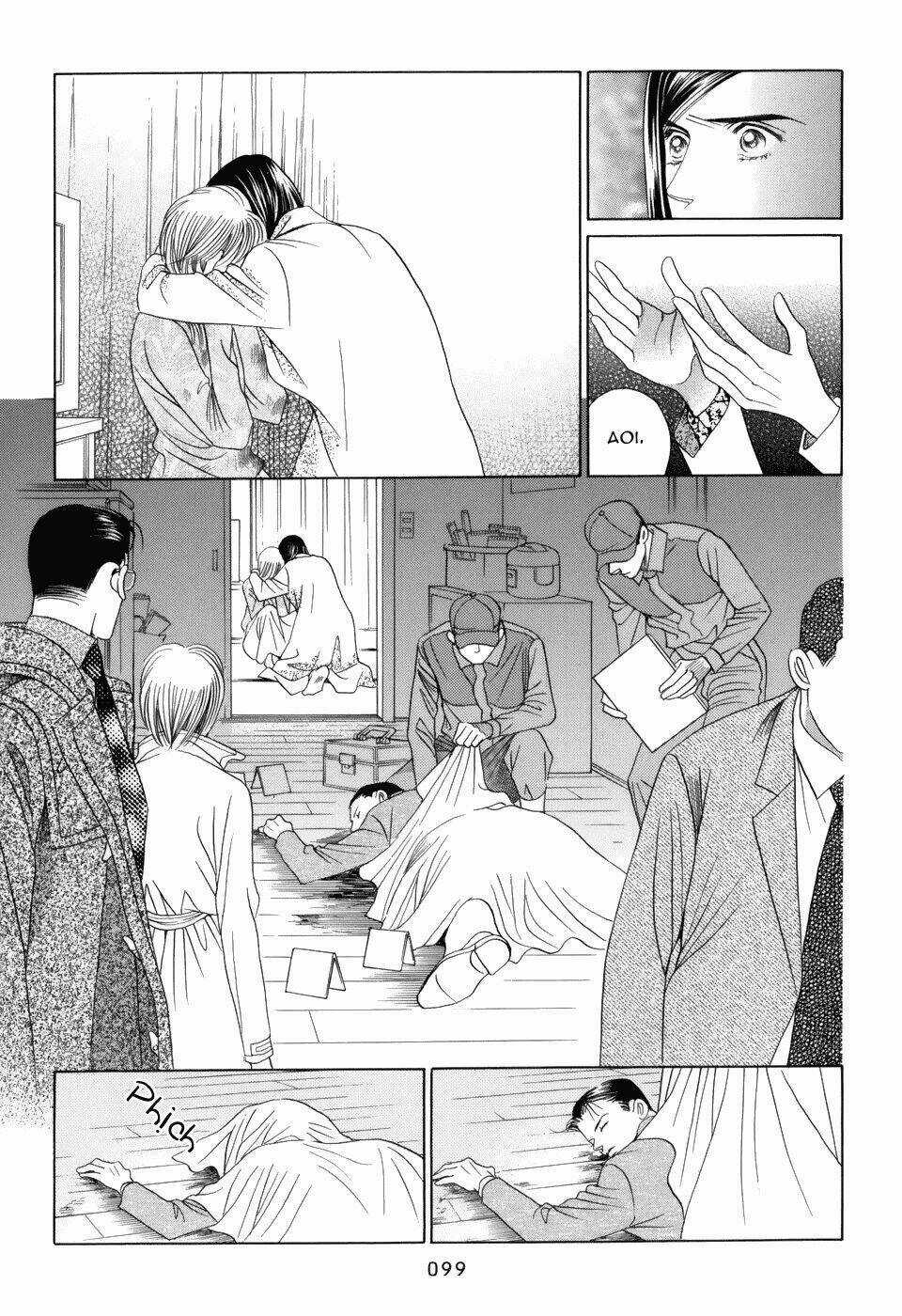 Himitsu – The Top Secret Chapter 12 trang 39