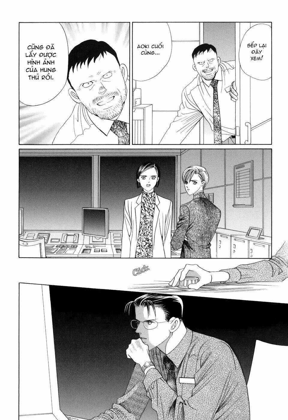 Himitsu – The Top Secret Chapter 12 trang 6