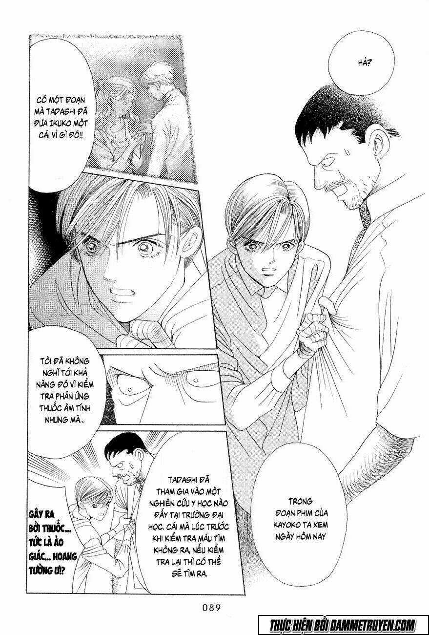 Himitsu – The Top Secret Chapter 16.1 trang 18