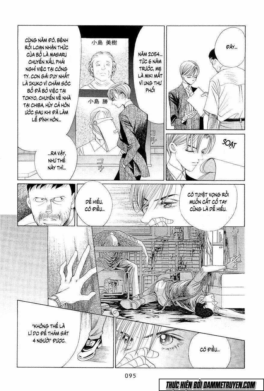 Himitsu – The Top Secret Chapter 16.1 trang 24