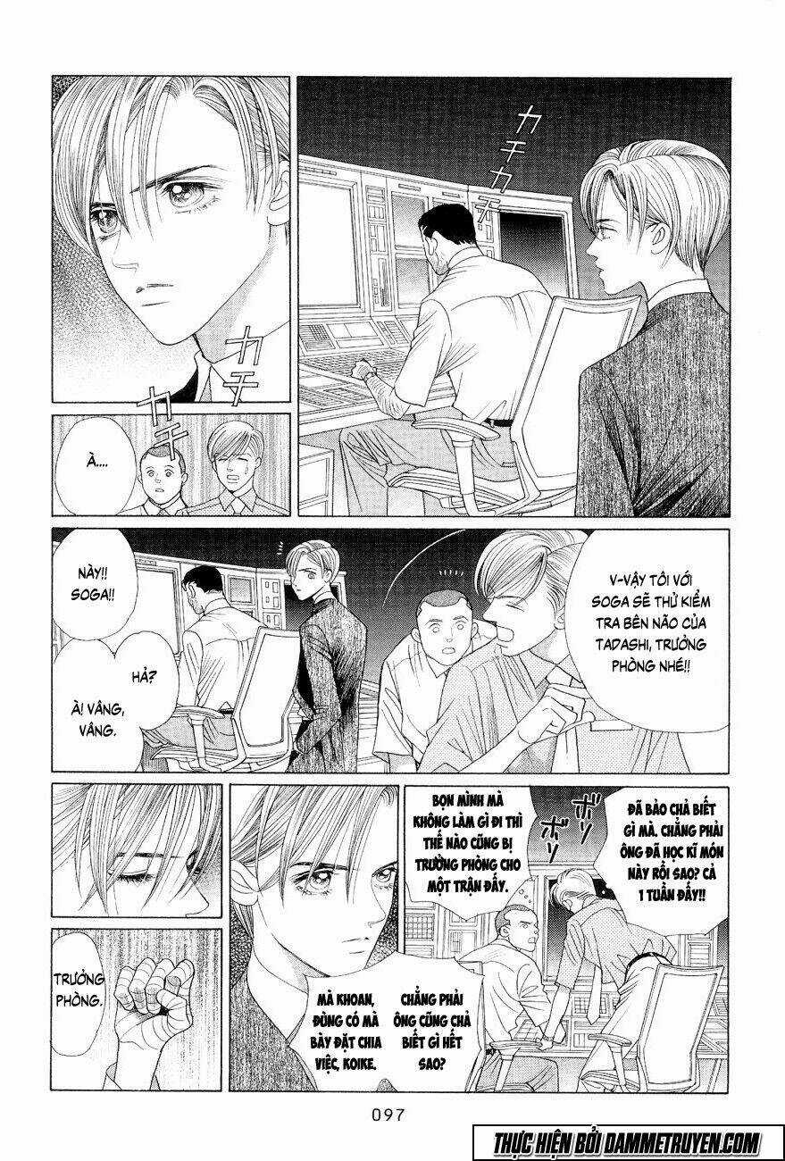 Himitsu – The Top Secret Chapter 16.1 trang 26