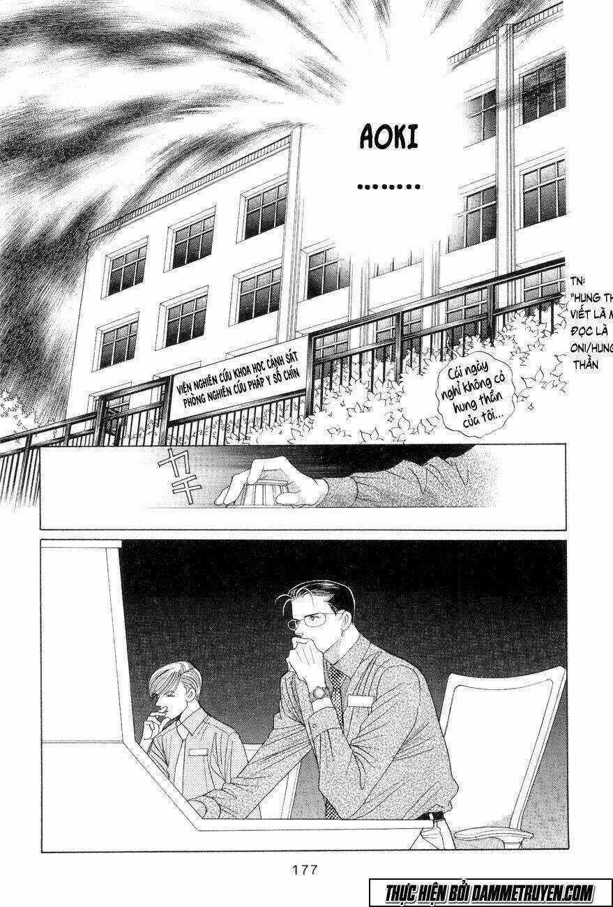 Himitsu – The Top Secret Chapter 17.1 trang 31