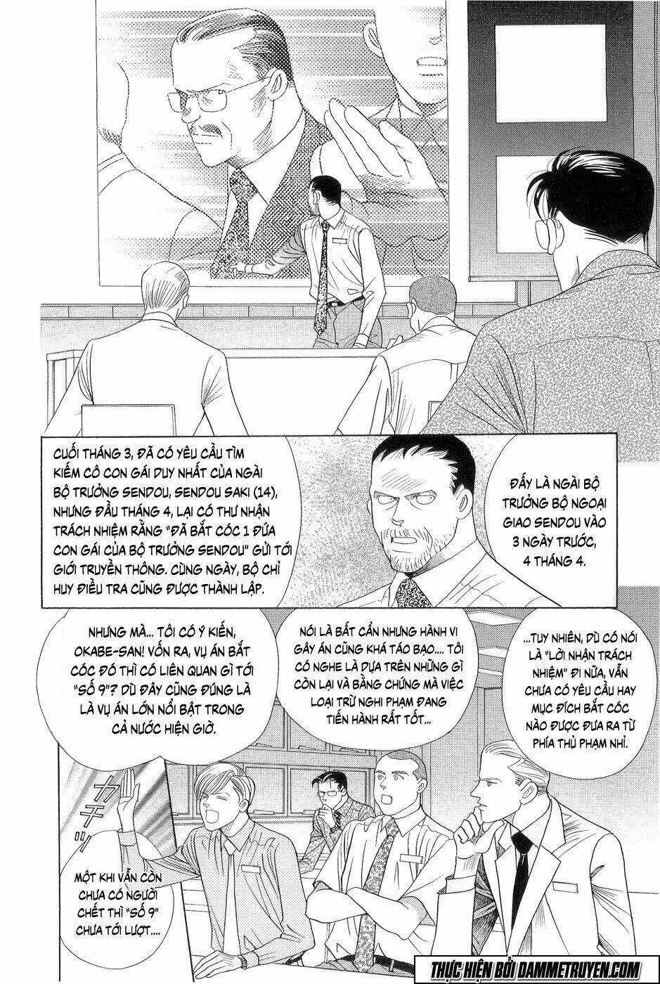 Himitsu – The Top Secret Chapter 17.2 trang 17