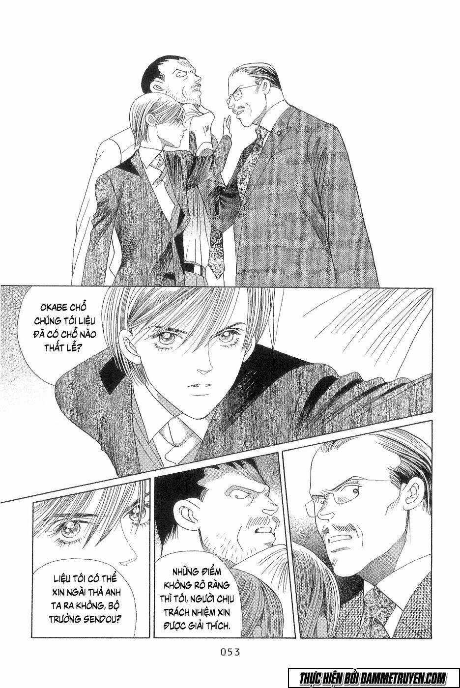 Himitsu – The Top Secret Chapter 18.1 trang 16