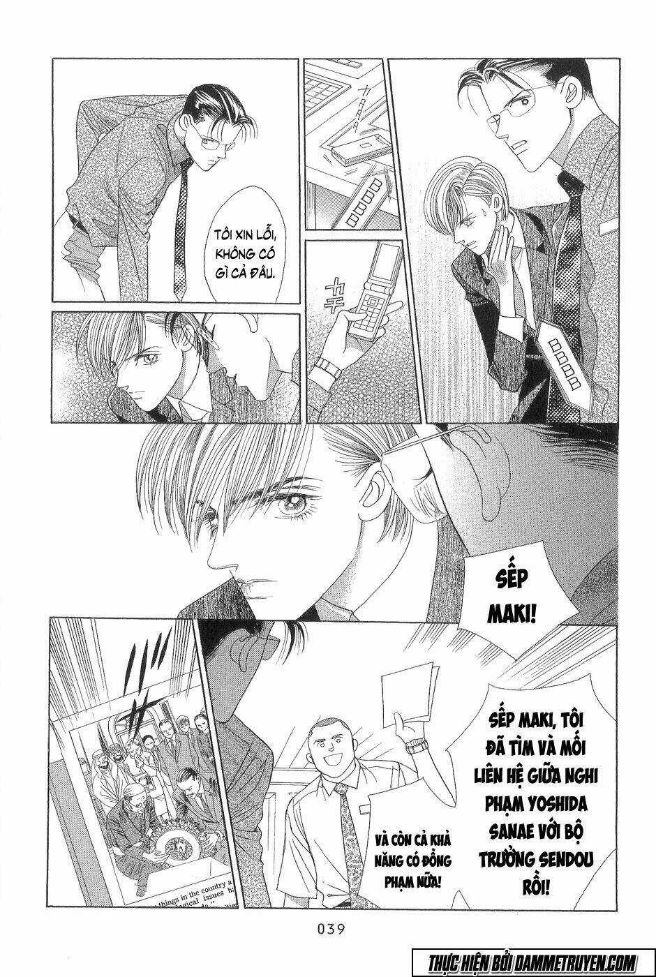 Himitsu – The Top Secret Chapter 18.1 trang 2