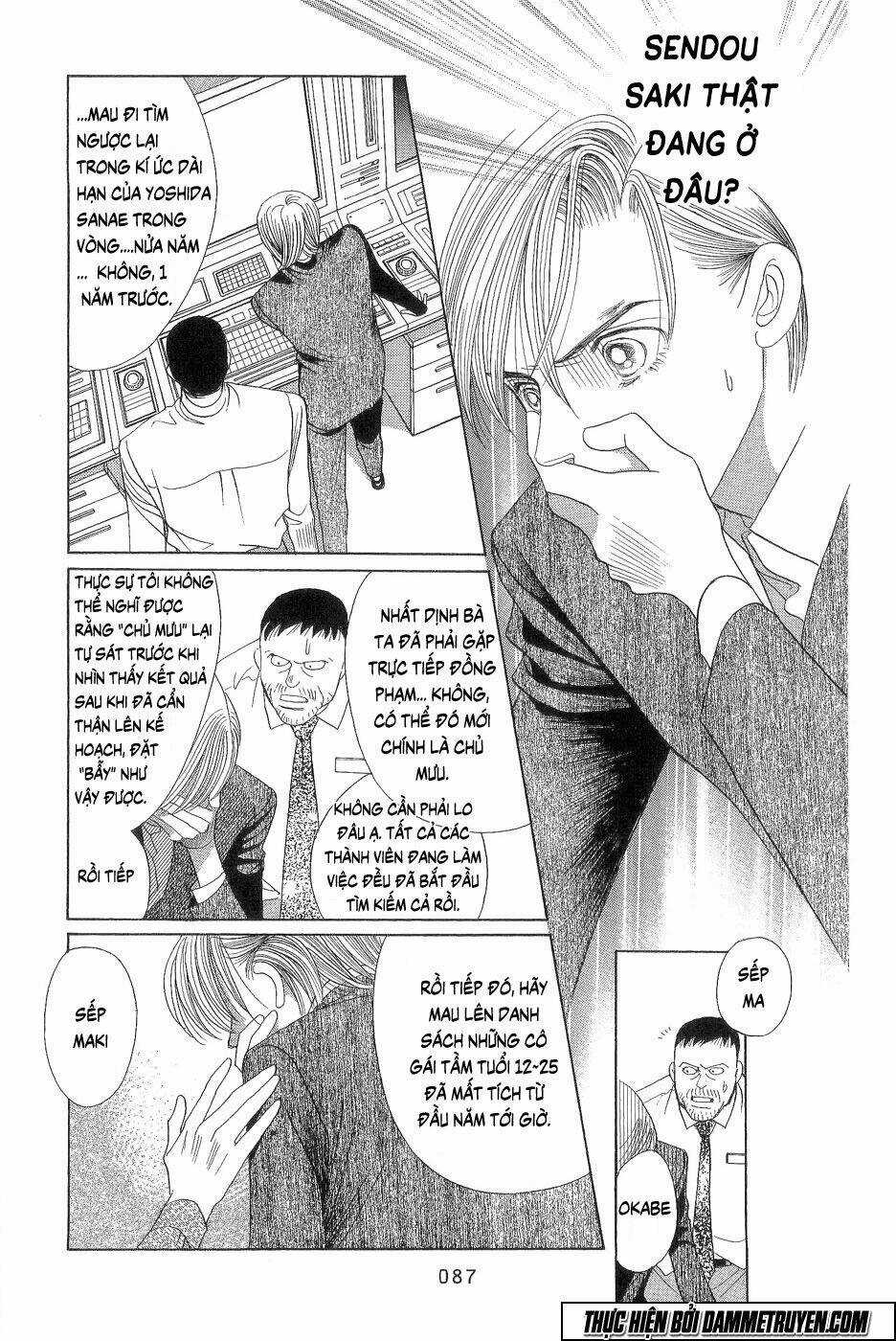 Himitsu – The Top Secret Chapter 18.2 trang 17